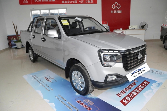ABS Yes Steering Left Changan Kuayue King F3 Pickup Discount Car Diesel Pickup Truck