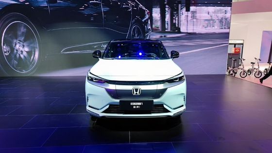 3780x1715x1540 Body Structure Chinese Used Electric Car EV Car SUV Hon da Enp1 Long Range