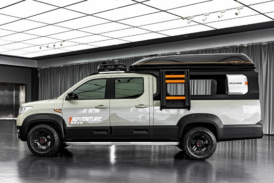 Chinese Wuling Gasoline Pickup Truck with 150-200Ps Maximum Power and ESC System