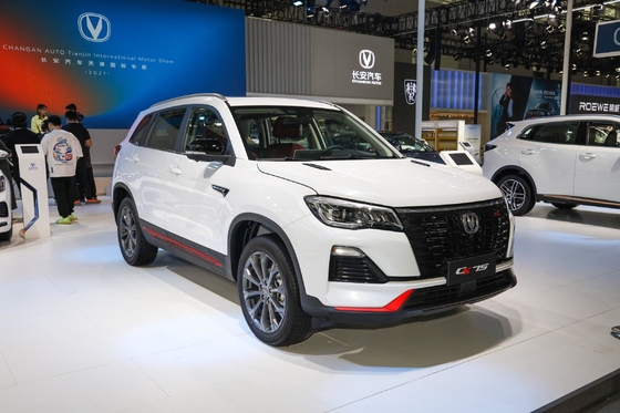 ESC-equipped Changan CS75 The Next Generation of Compact SUVs with 3000-3500mm Wheelbase