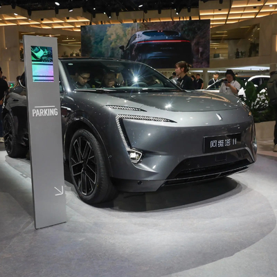 2024 Changan avatr 11 Electric Car High Speed Ternary Lithium Battery and ESC Included