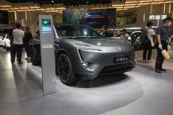 Electric Car Changan Avatr 11 with High Speed Ternary Lithium Battery and Long Power Life