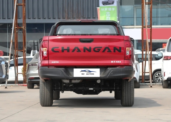 REEV CHANGAN Hunter 2024 Warrior Deluxe Dual Motor 4WD Extra Long Box Medium-sized Pickup