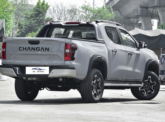 REEV CHANGAN Hunter 2024 Cavalier Pilot Single Motor Pickup for Medium-Sized Needs