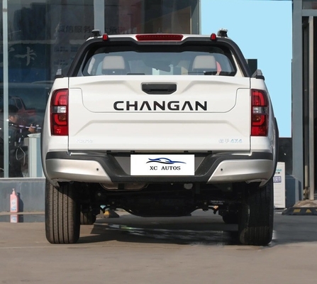 REEV CHANGAN Hunter 2024 Cavalier Pilot Dual Motor 4WD Standard Box Medium-sized Pickup