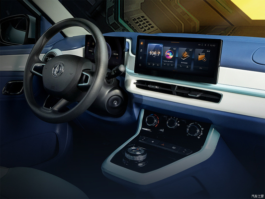 Great Value Dongfeng Nano Box ev car hatchback with 3732*1579*1515 body structure
