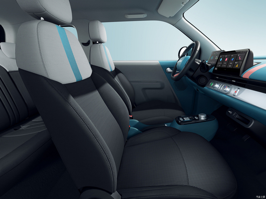 Changan Lumin Hatchback Electric Car EV Sedan with Front 4 Rear 4 Radar at Great Value