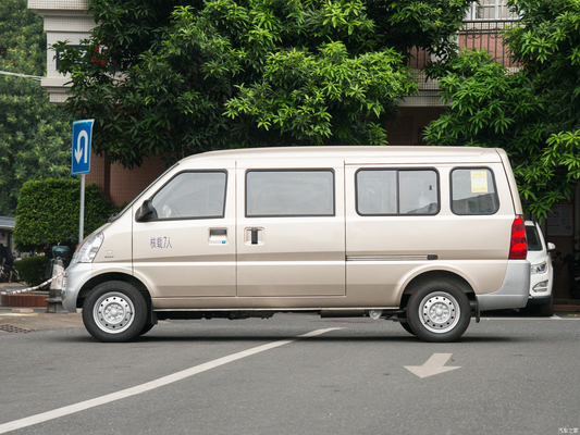 Wuling Rongguang Petrol Gasoline Van with ABS and Manual Copilot Seat Adjustment