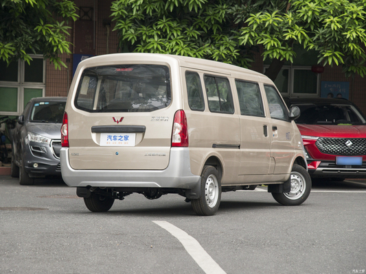 Wuling Rongguang Petrol Gasoline Van with ABS and Manual Copilot Seat Adjustment