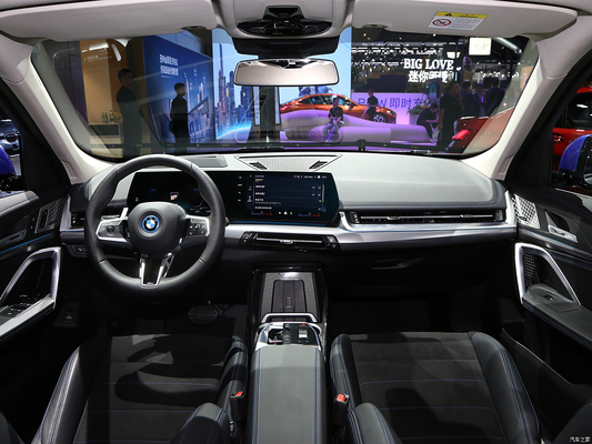 Electric Steering System and Macpherson Front Suspension IX1 EV Compact SUV Sports Car