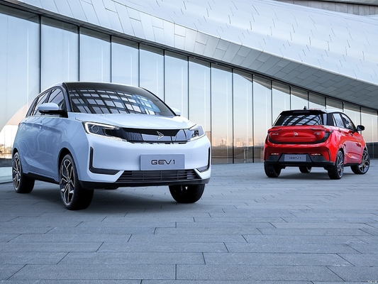 Xinte 2020 Qi Neng GEV 1 Euro VI 305KM 5-door Four-Seater Hatchback with Fast Charging