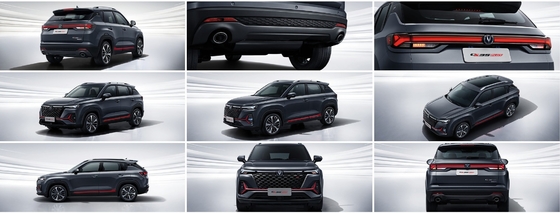 Changan Cs35 Plus 2014 Awd Suv Cars with 3000-3500mm Wheelbase and Left Steering